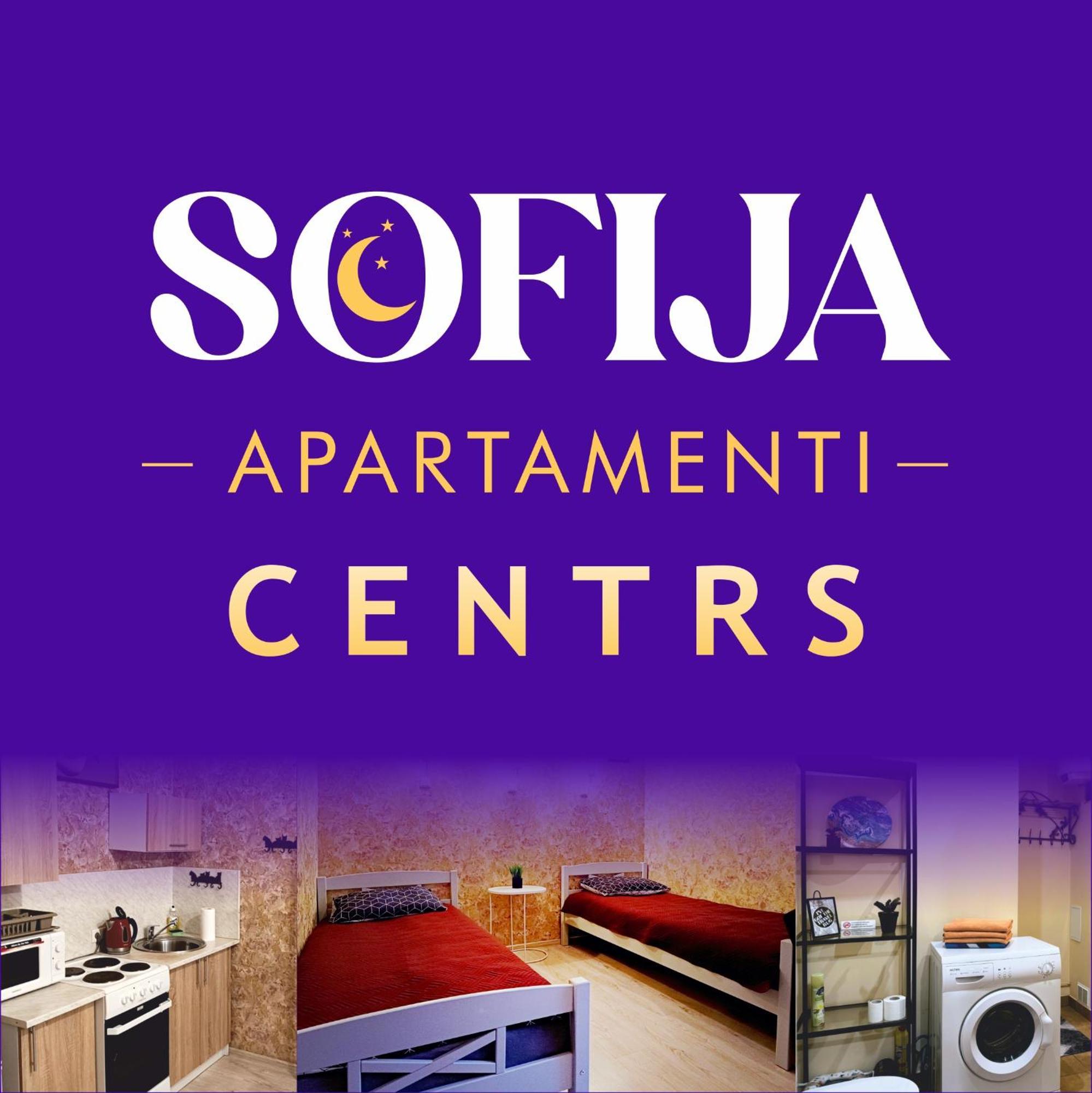 Апартаменти Sofija Apartamenti Даугавпілс Екстер'єр фото