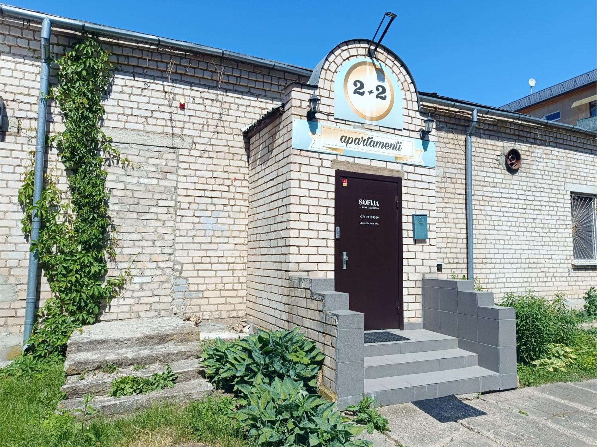 Апартаменти Sofija Apartamenti Даугавпілс Екстер'єр фото